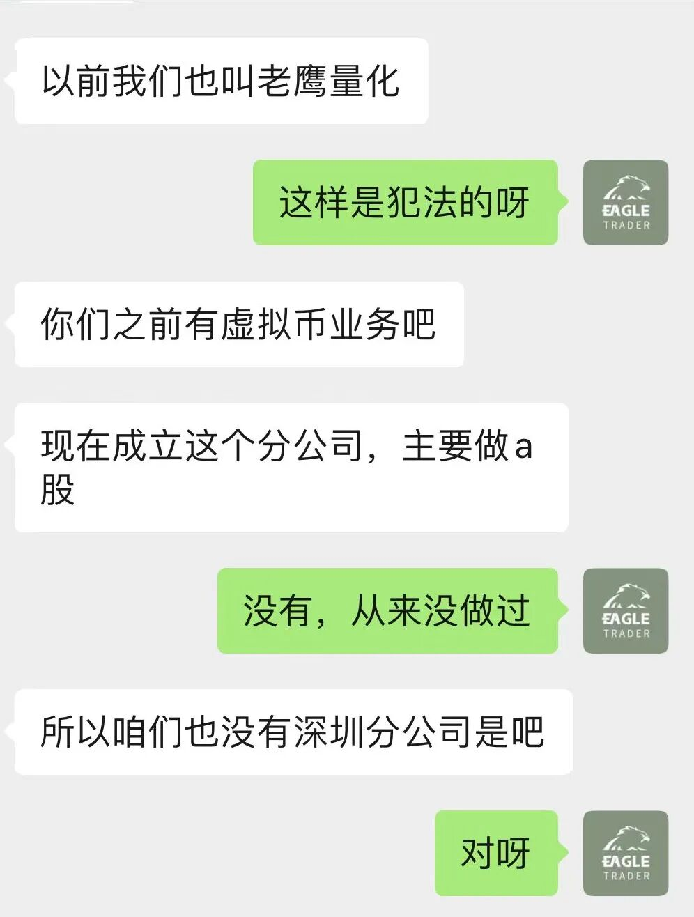 �����ĸ��ƽ���ƽ̨��